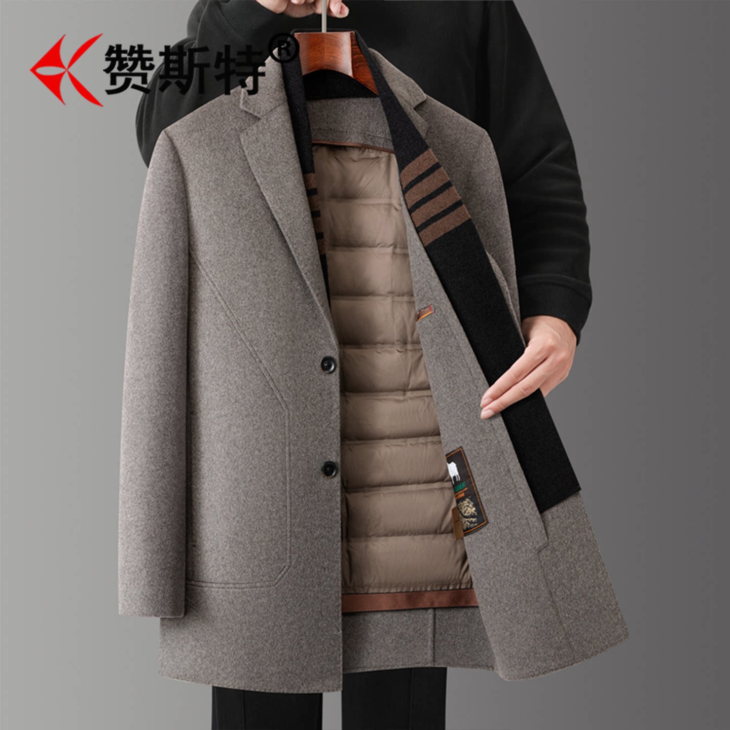 赞斯特品牌风衣夹克男士2026秋冬羊毛呢可脱卸内胆中长款外套大衣