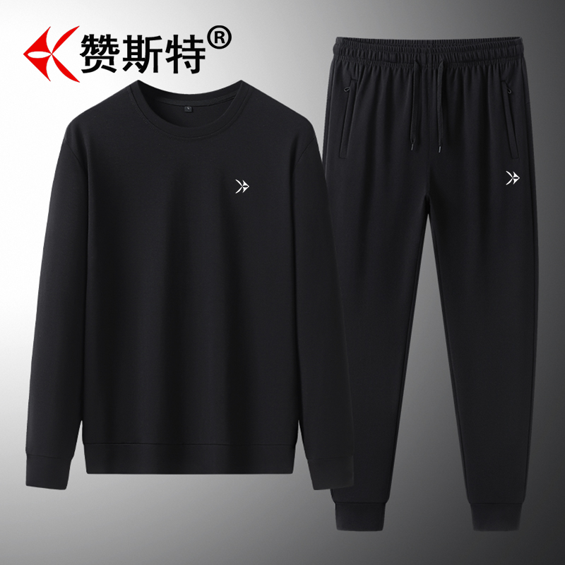 赞斯特高端品牌运动套装男春秋新款天丝罗马男圆领卫衣卫裤两件套