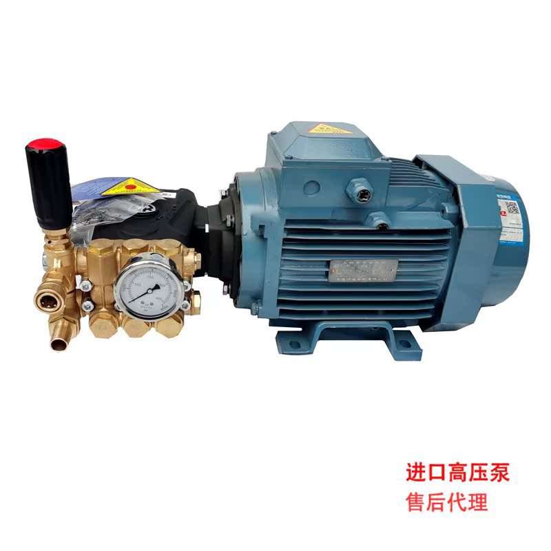 意大利AR泵2.2kw380V低分贝高压加湿清洗机泵头电机组10升110公斤