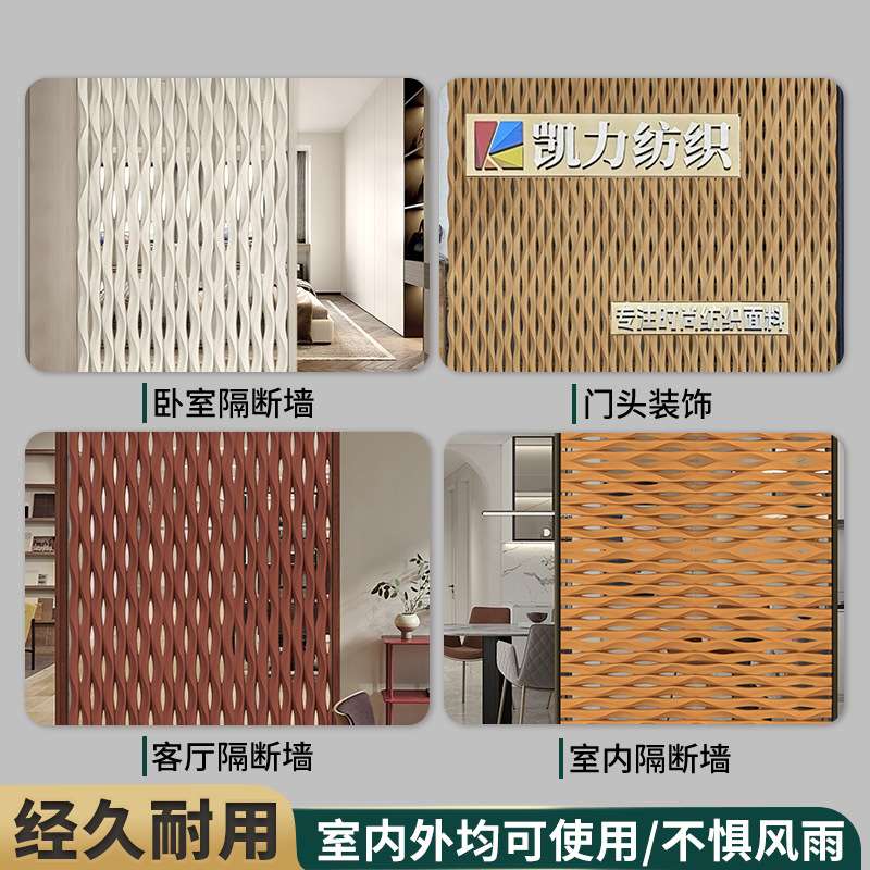 OU水泥砖艺术砖波浪板几何立体空心砖手工砖隔断墙网红构件自装构