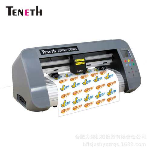 新款贺卡卡纸切割机高精度小型刻字机酷刻刻绘打码机TH440 TH740