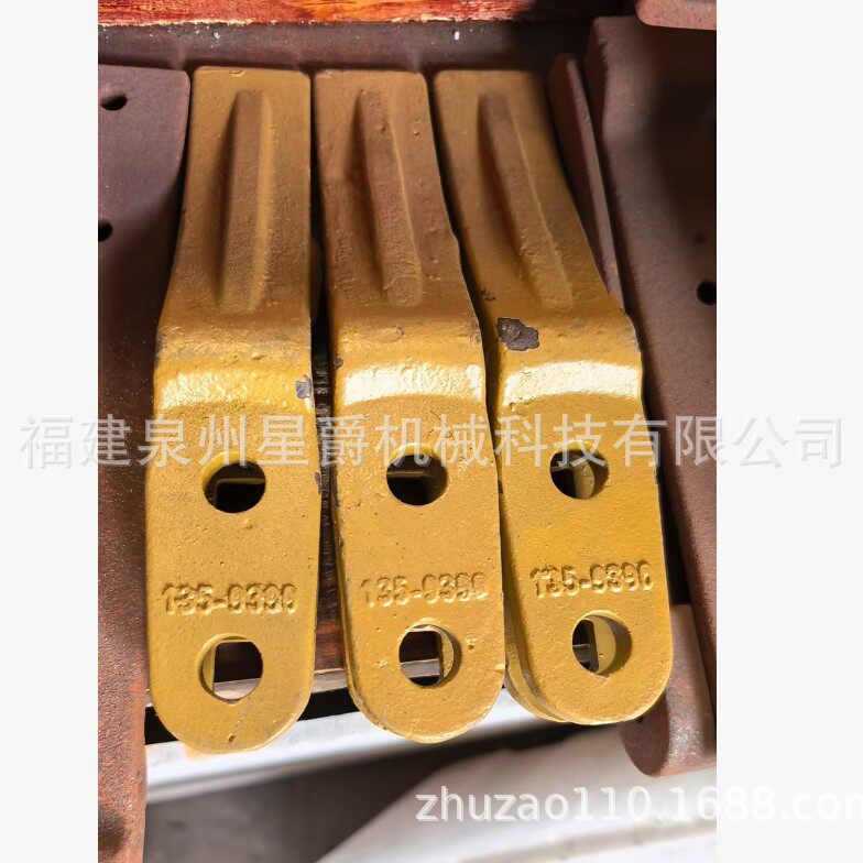 明宇普通锻打铲齿135-9390F小装载机斗齿铲牙铲尖