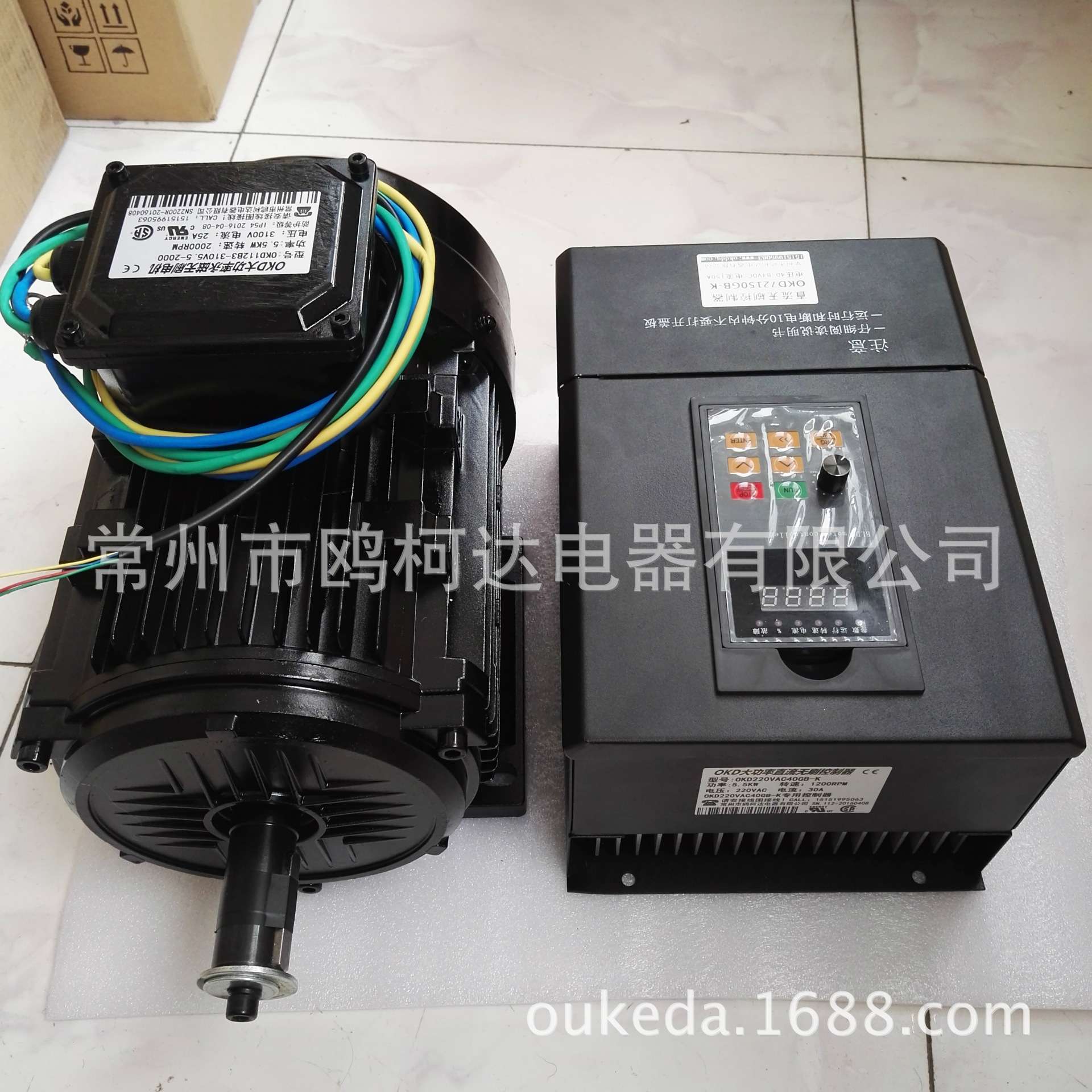 高压大功率无刷电机控制器/驱动器 1-50KW 220V 380VAC无刷驱动器