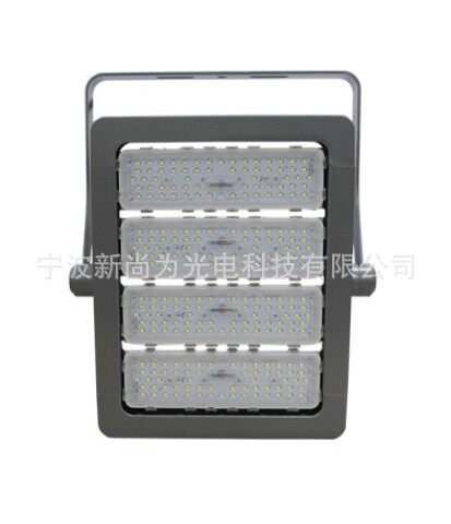 华荣HRZM201-XL200光源色温5500K左右、LED投光灯具
