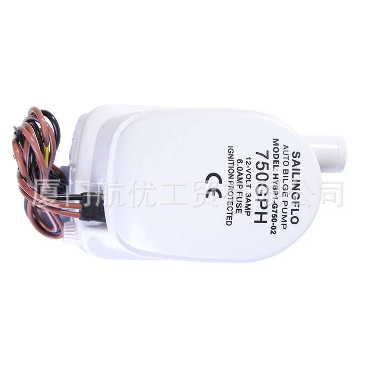 抽水泵12V潜水泵全自动舱底泵 游艇泵750GPH微型潜水泵微型自动泵