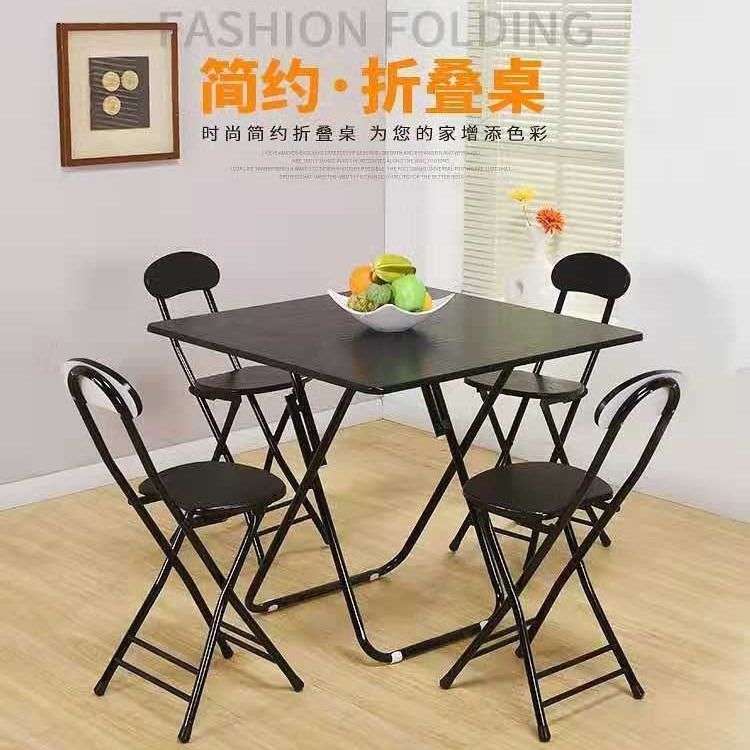 折叠桌家用餐桌吃饭桌简易方桌四人桌小户型便携户外摆摊阳台圆桌