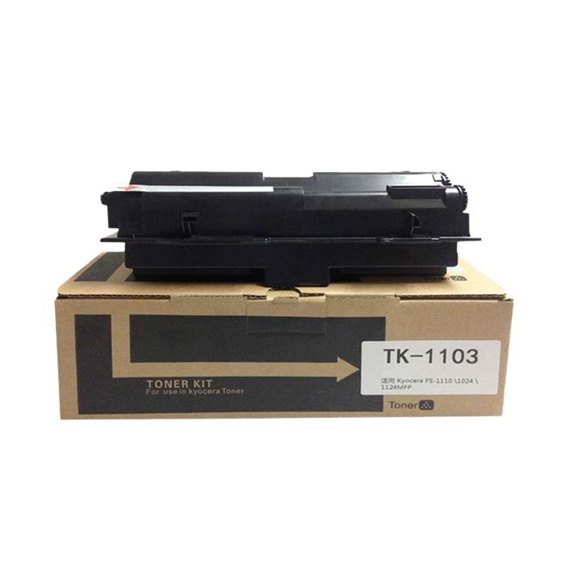 班图兼容京瓷TK1103粉盒KYOCERA FS1110 1024 1124MFP墨粉盒