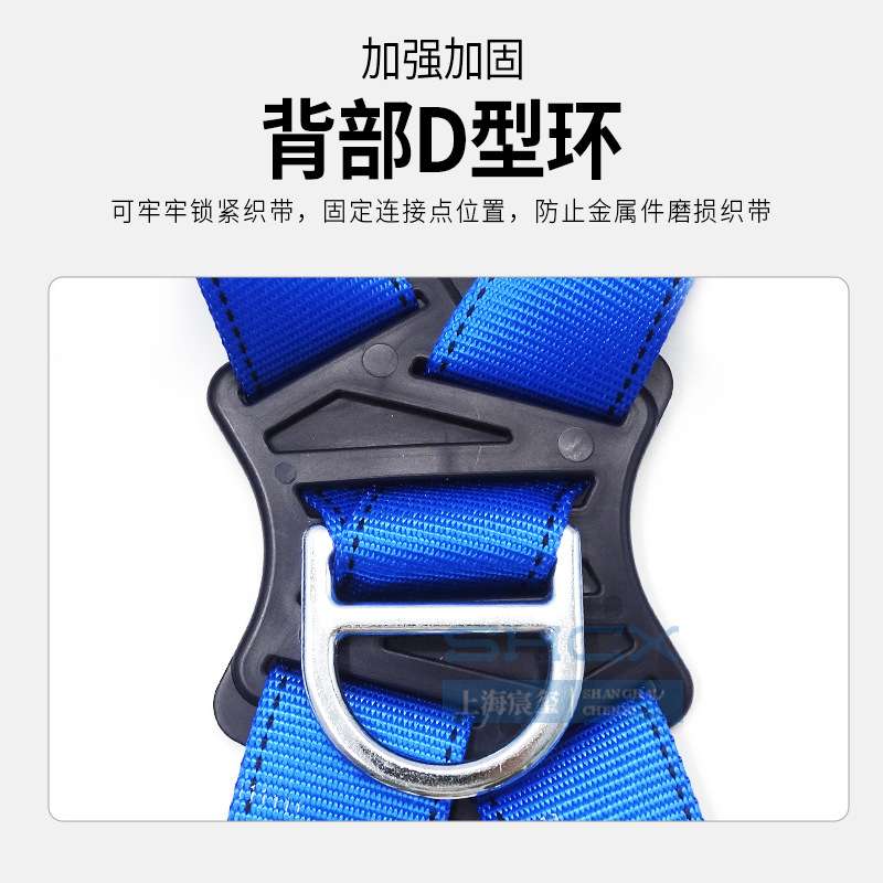 3M安全带凯比特1390010五点式安全带保泰特1390235安全绳单钩双钩图片