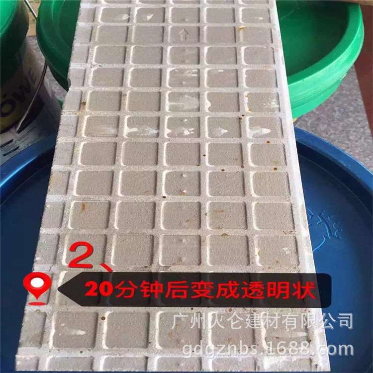 厂家 家装建筑用粘合剂 瓷砖胶沾合剂 室内外瓷砖缝隙瓷砖背胶