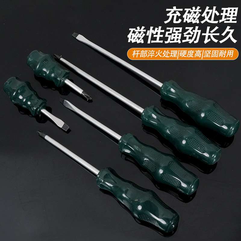 131件套铬钒钢72齿快速棘轮扳手两用扳手接杆珍珠镍套筒工具套装