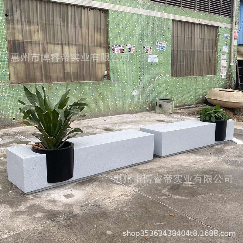 玻璃钢花盆座椅大型商场酒店大厅售楼部休闲场所户外街道广场座椅