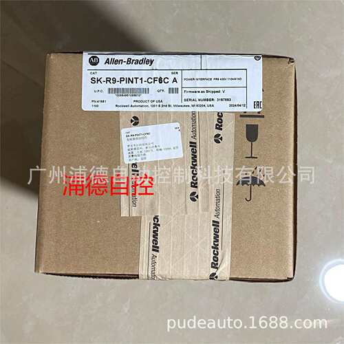 PowerFlex 750 电源接口板套件SK-R9-PINT1-CF6C
