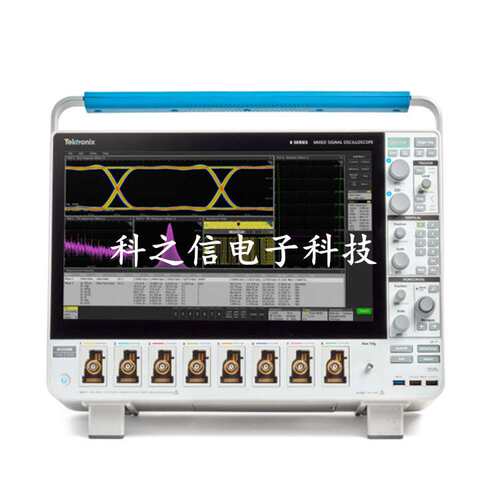 Tektronix/泰克 MSO54B 混合信号示波器 MSO56B MSO58B