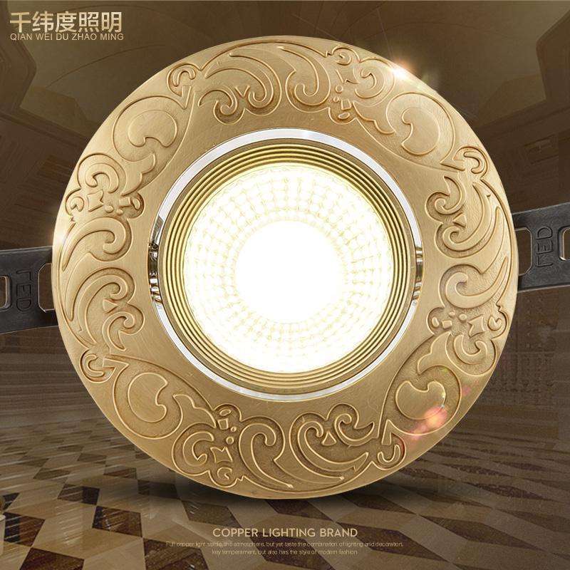 美式新中式射灯筒灯led全铜CE认证代发嵌入式7.5防眩可调光高显色