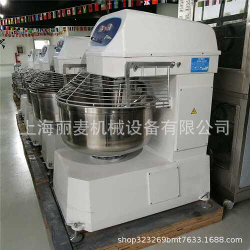 120L200L立式双动双速和面机面条和面机馅料搅拌机大型商用和面机