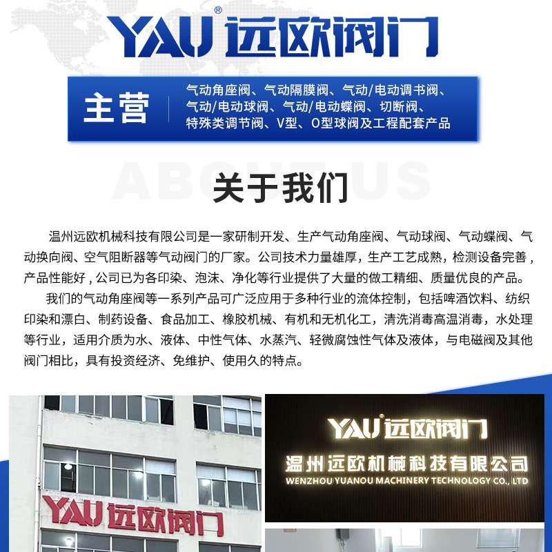 洁净车间地漏 空气阻断器304不锈钢卫生级防倒灌地漏空气隔断器