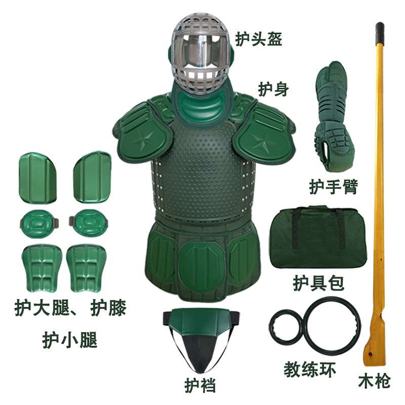 刺杀护具擒敌格斗护具刺杀对抗镜面防刺服训练丛林训练器防护21套
