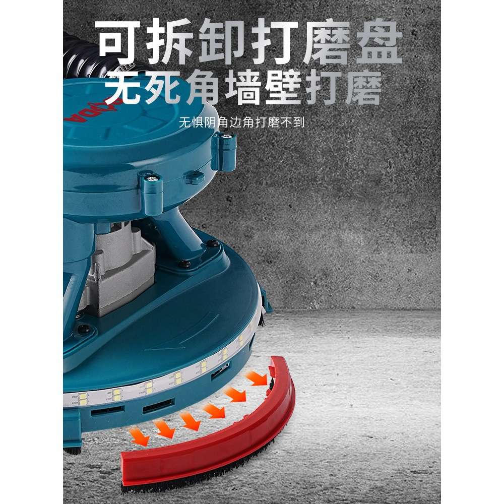 博大墙面打磨机砂纸机无尘自吸抛光机墙壁腻子磨墙机电动砂光机