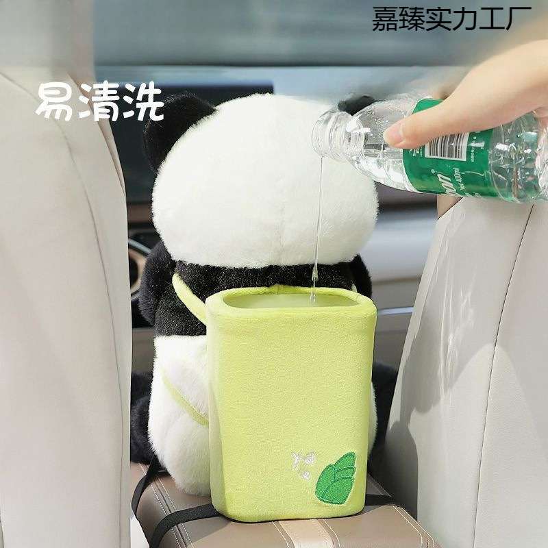 时创意车载抽纸盒车内装饰可爱女士汽车扶手箱纸巾盒垃圾桶二合一