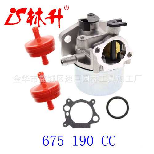 林升供应化油器16100-ZF6-V01 GX340 GX390 13HP 11HP