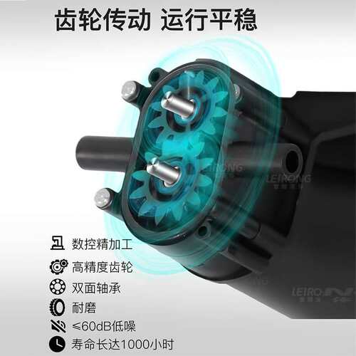 雷熔微小型GP5L有刷防水电机齿轮泵工业灌装机高液压抽油12V24伏