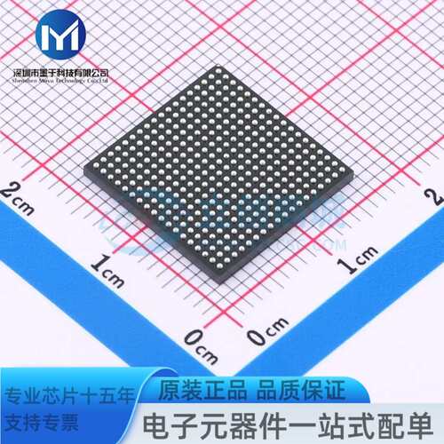 XC7A15T-2CSG324C CSPBGA-324 可编程逻辑器件(CPLD/FPGA)