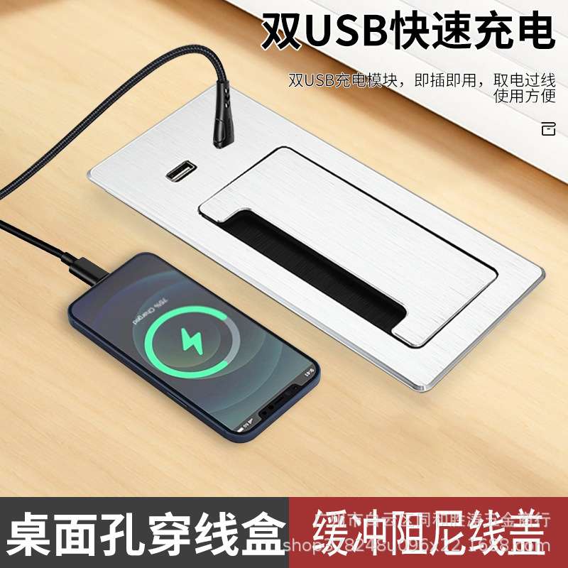 电视柜穿线孔盖板穿线孔电脑桌线孔盖办公桌穿线盒桌面过线装饰盖图片