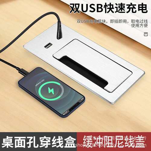 电视柜穿线孔盖板穿线孔电脑桌线孔盖办公桌穿线盒桌面过线装饰盖