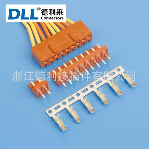 2510B 2.5mm间距 线对板连接器 电子接插件连接器 直针+胶壳+端子