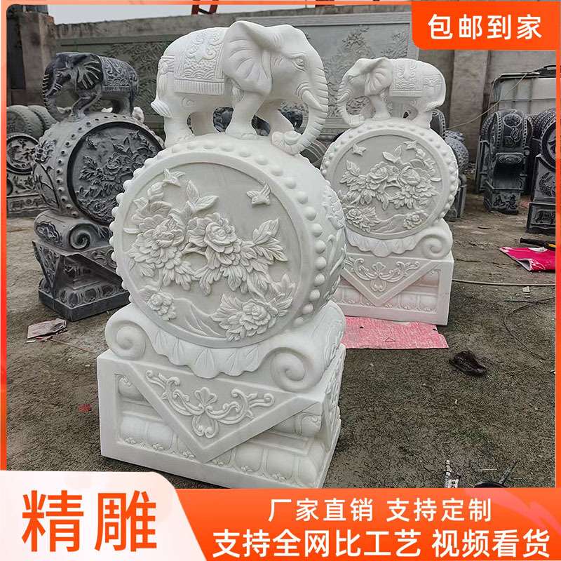 石雕门墩抱鼓石一对庭院别墅青石仿古小象貔貅麒麟石鼓家门口摆件