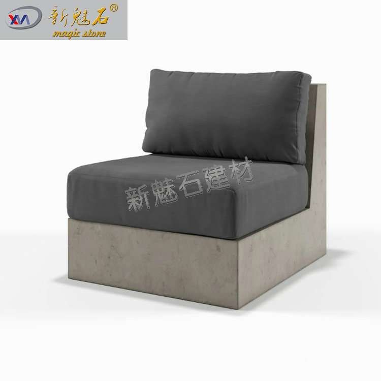 创意预制混凝土水泥户外沙发坐凳网红打卡工业风设计款卡座休闲椅