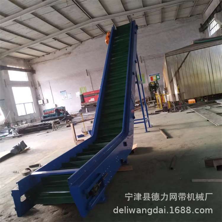 不锈钢链板输送机 链板上料机配送高空输送线 侧护板档板爬坡机