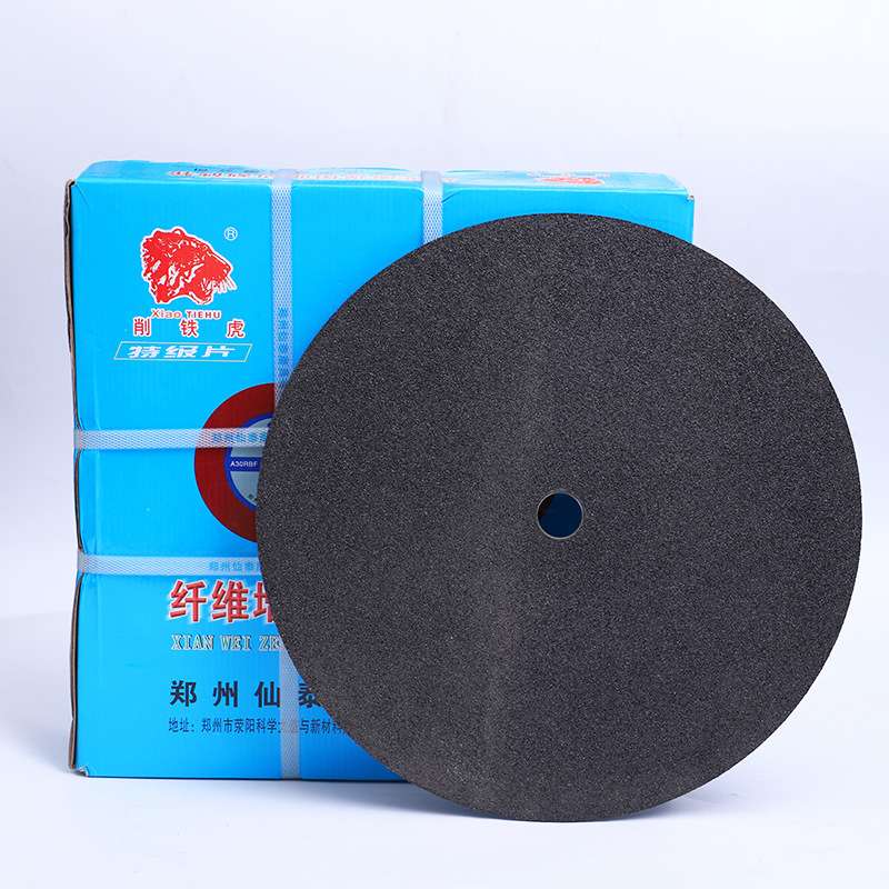 削铁虎砂轮切割片 磨光锯片 优质树脂不锈钢绿切片250 350 400mm