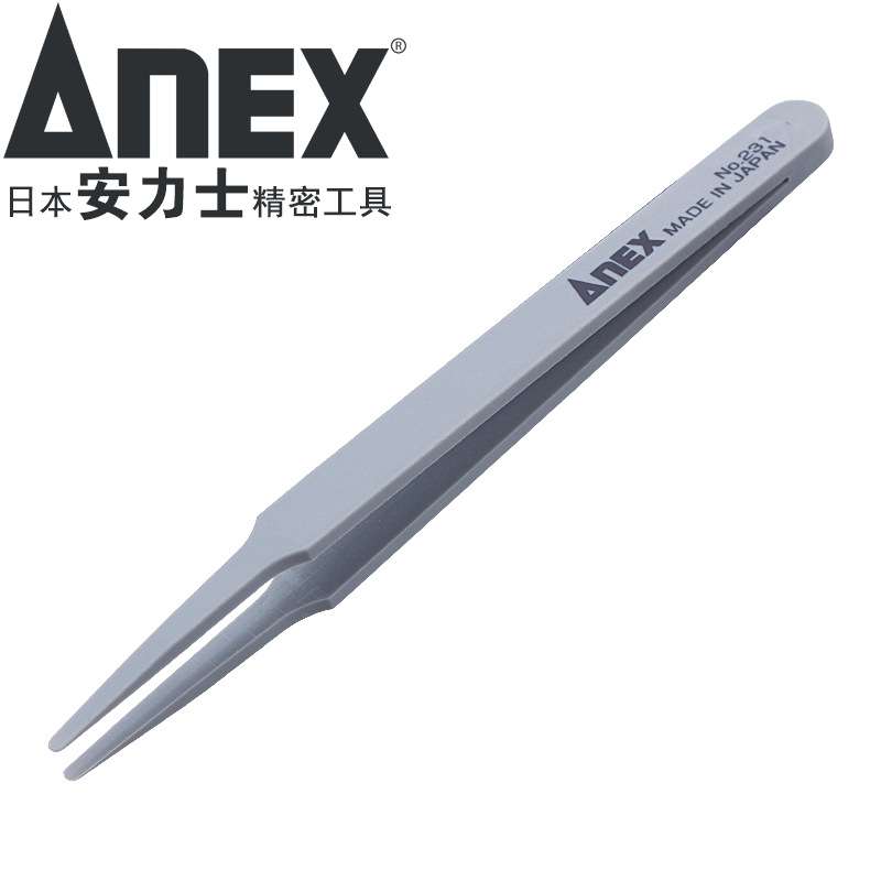 安力士ANEX 进口塑料尖端平细型镊子塑料绝缘非磁性镊子No.230