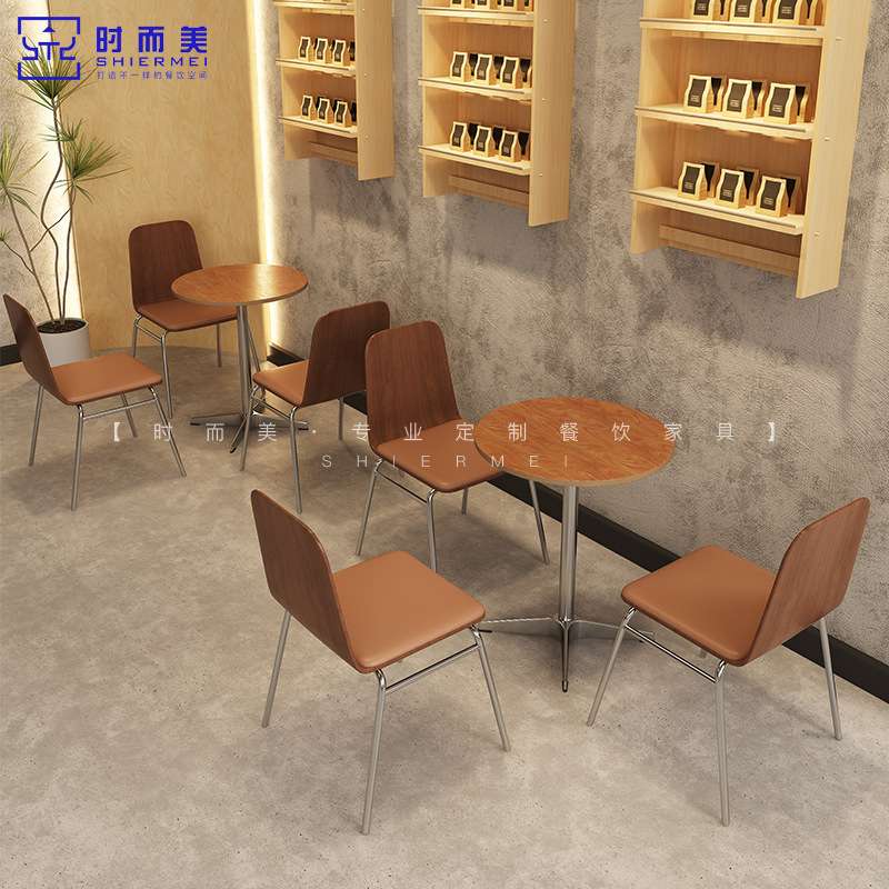 中古风咖啡厅奶茶甜品店休闲桌椅组合韩式餐厅日料海洋板桌子商用