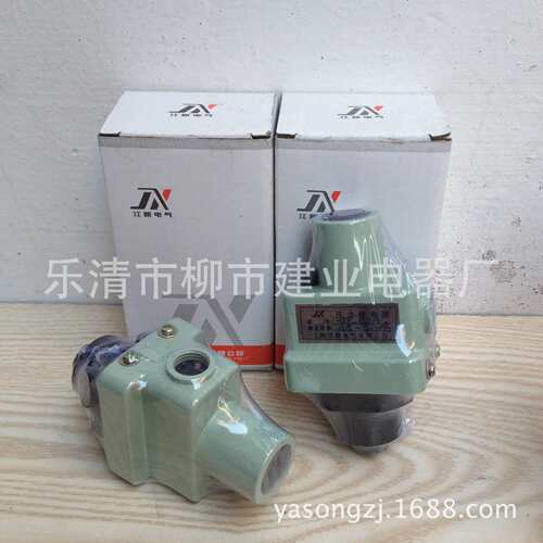 压力继电器 DP-25A DP-25B 压力控制器 机床液压元件