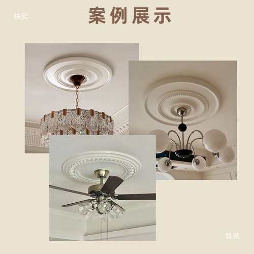 pu法式灯盘欧式吊灯圆盘装圆形吊灯灯池灯饰