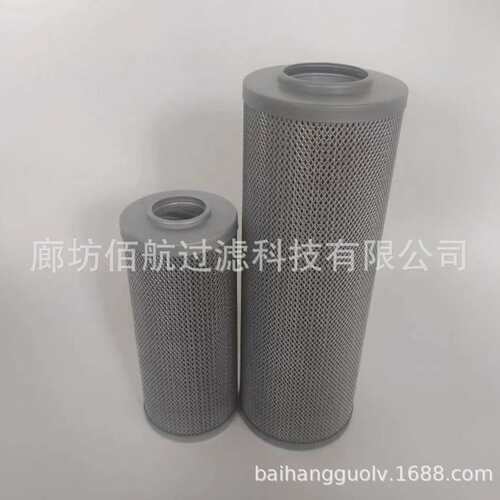 厂家 供应HDX-63 HDX-100液压油ZU-H过滤器滤芯高压滤芯