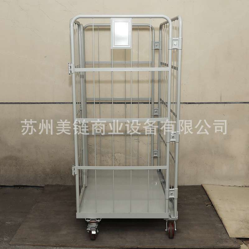 喷塑物流台车可折叠电商物流快递分拣车物料周转车布草车笼车