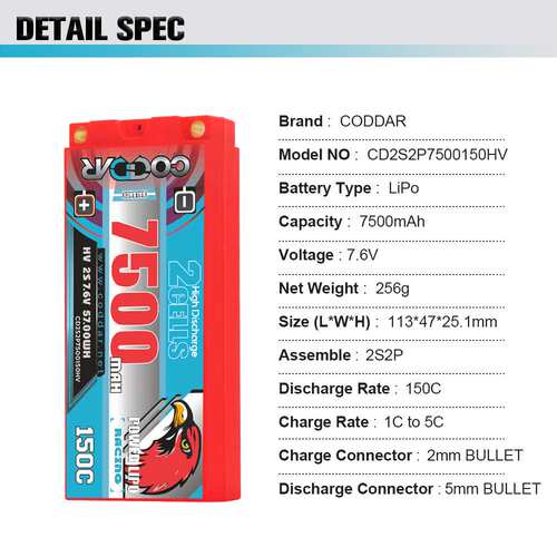 鹰氪CODDAR 7500mAh 2S 150C 7.6V漂移车模RC电池MP10e XRAY XB8E