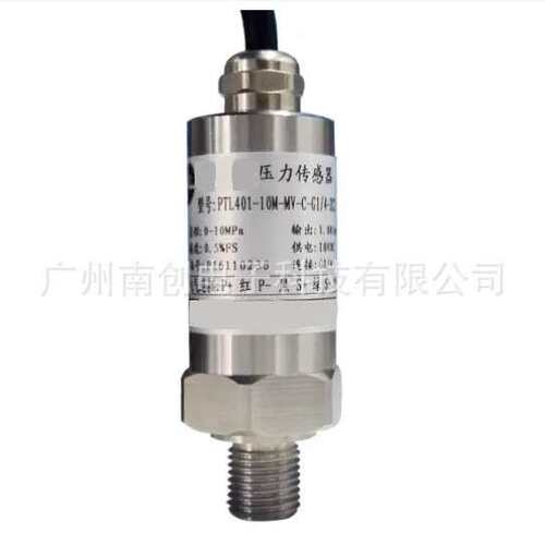 P51-4BARG-X-MD-20MA P51-5BARA-A-I1M-20MA压力变送器SSI厂家