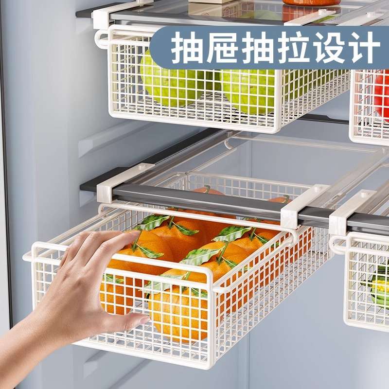 冰箱抽屉式收纳盒瓜果蔬菜保鲜冷冻挂篮内部悬挂厨房置物架托神器