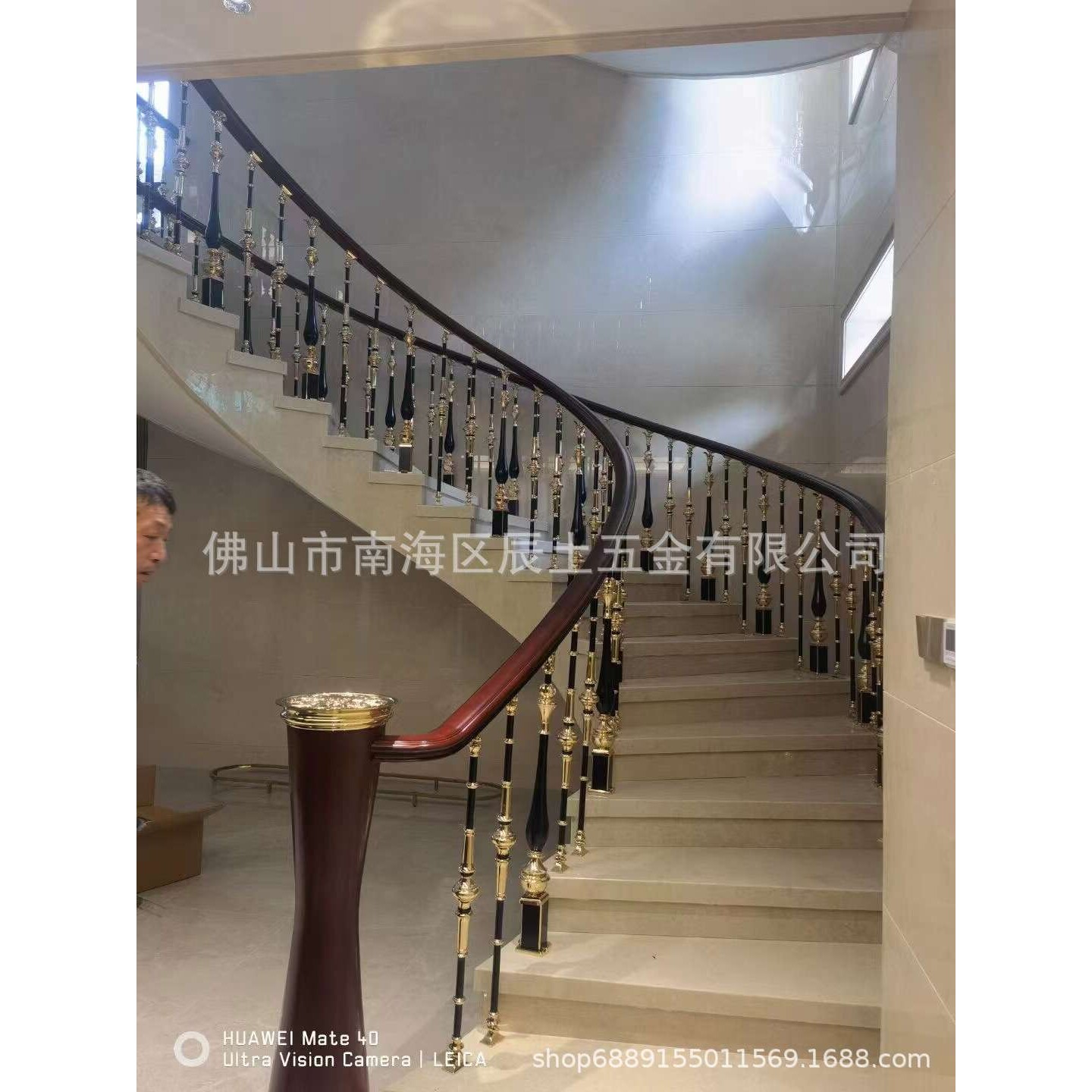 孔雀扶手欧式护栏室内铝合金实木别墅栏杆金箍棒阳台楼梯旋转防滑