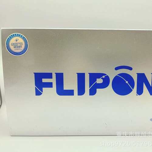 FLIPONE复力拍智能反转拍自动翻转拍电动反转镜