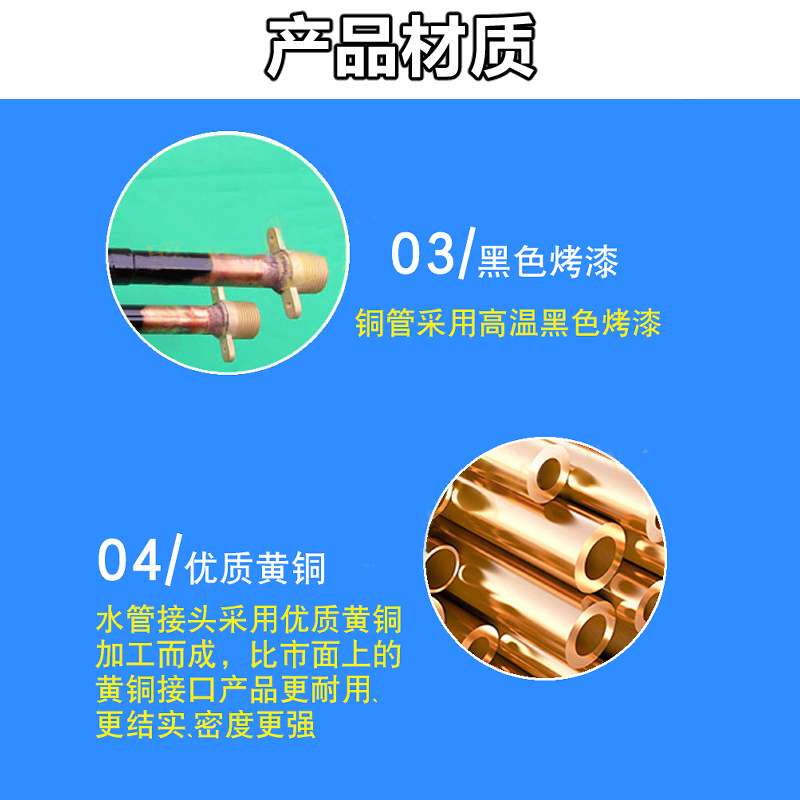 3匹中广欧套管换热器同轴盘管蒸发器空气能热泵KFXRS-10I热交换器
