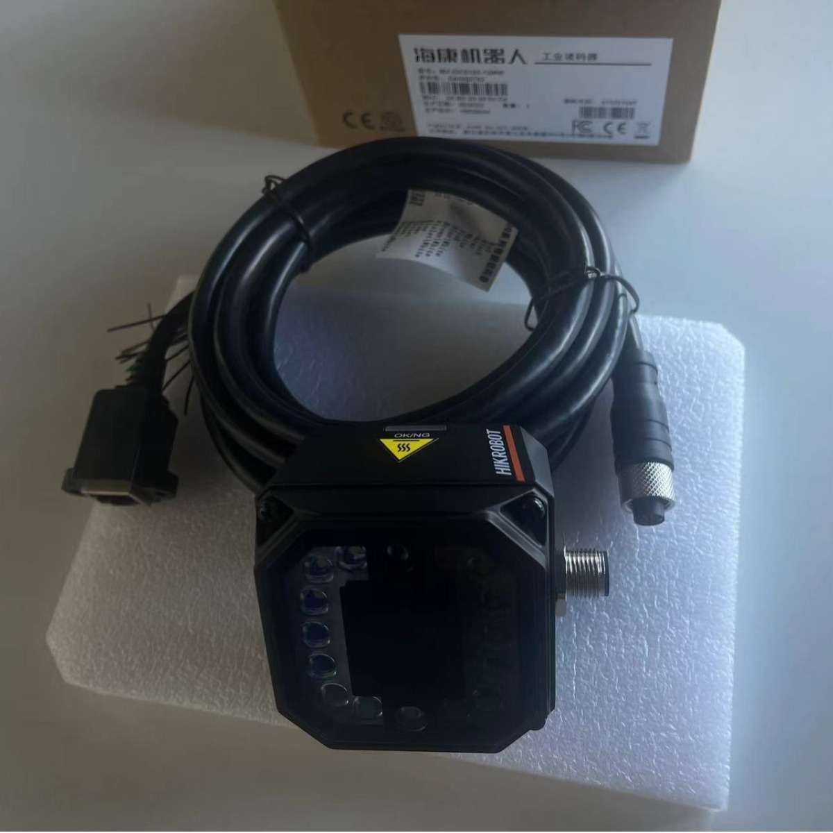 MV-SCC007C-12M-WBN HIKROBOT 海康工业智能相机扫码器现货出售
