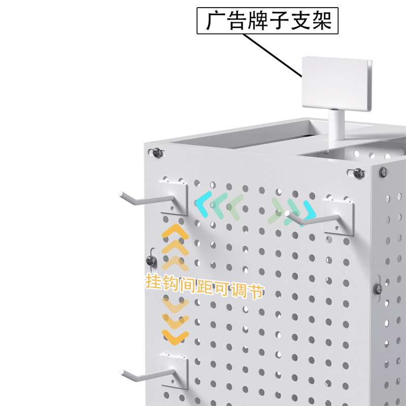 陈列架前店旋转带挂钩饰品冰箱贴文创展示架磁吸钥匙扣收银台台面