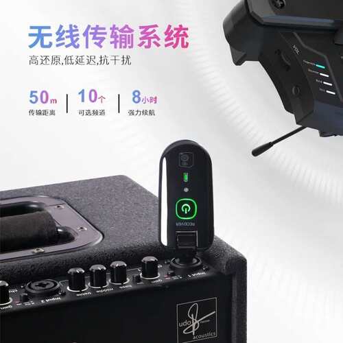 德博声学（X2 DOUBLE）G0pro电吉他无线加振拾音器智支持一件代发