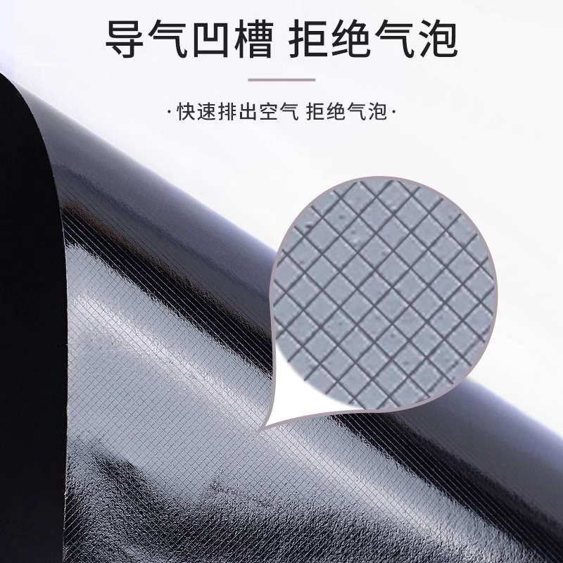 冰箱贴纸全贴翻新自粘双开门轻奢装饰冰柜遮丑改色专用防水保护膜