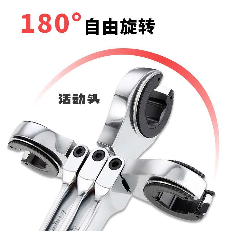 双开口油管棘轮扳手 梅花扳 万用卡口快速棘轮 两用扳手 油田油厂